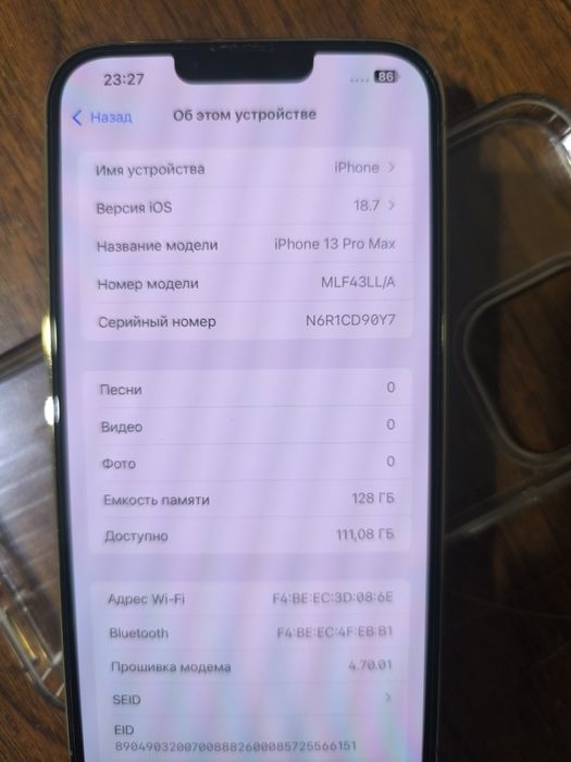 Iphone 13 pro max gold