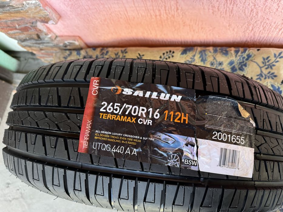 Шина  265/70R16 112H SAILUN TERRAMAX