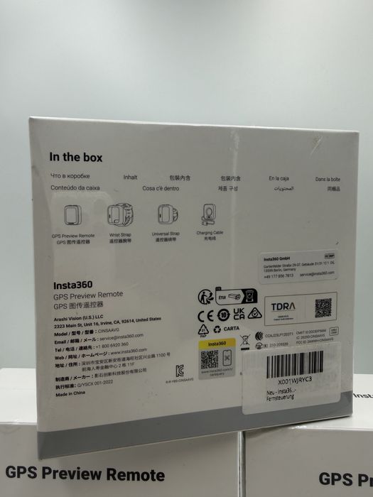 Telecomandă Insta360 - GPS Preview Remote Sigilata Oferta T2