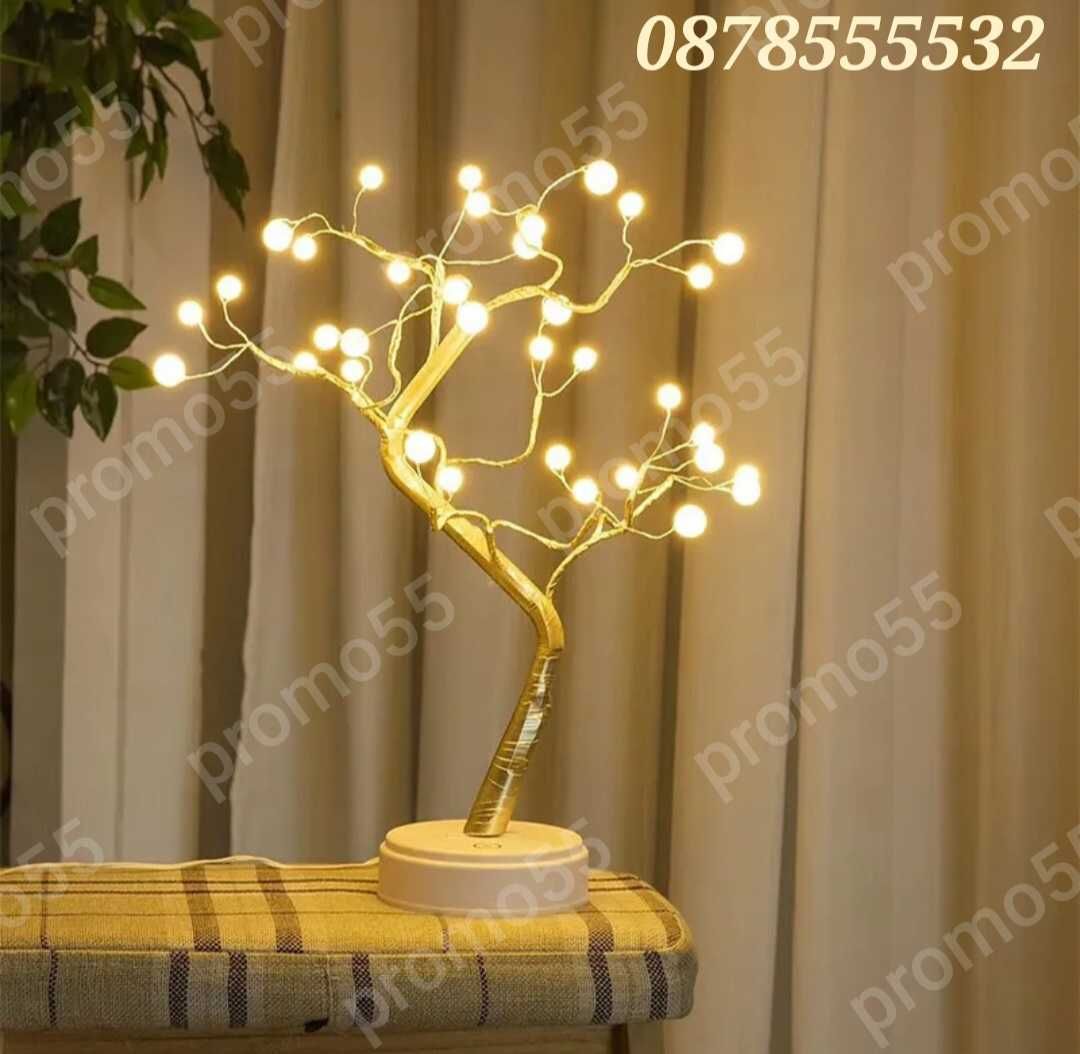 ПРОМО! Ново! Настолна Лед Лампа Модел на Дървото Бонсай 36 Лед Перли