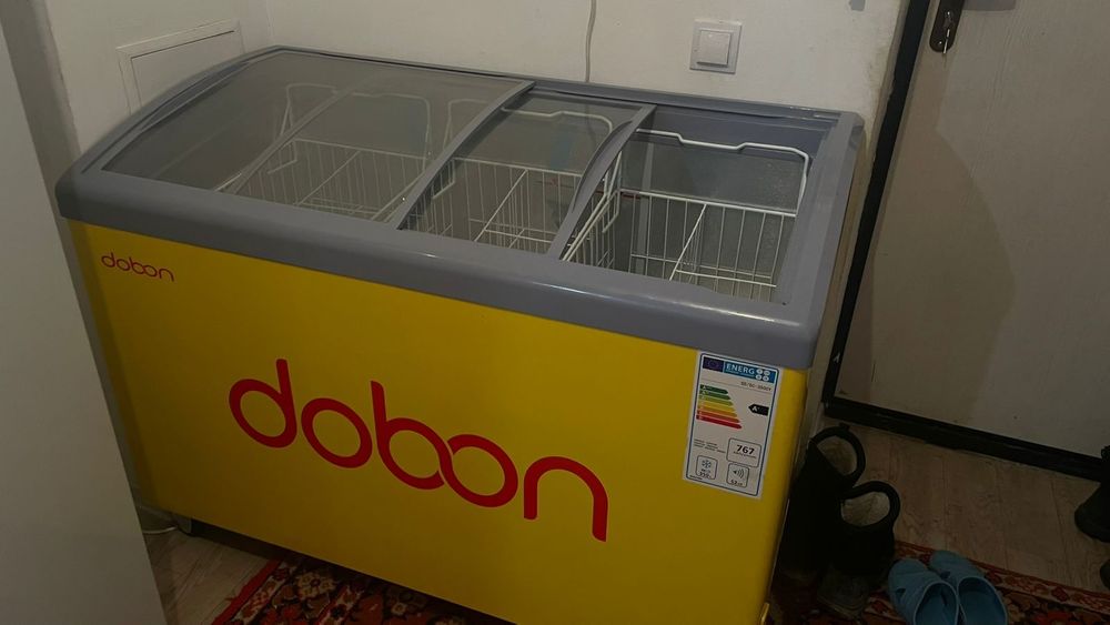 Продам морозильник