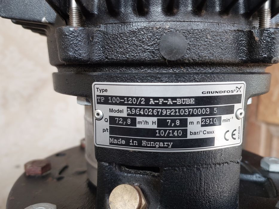 Насосы GRUNDFOS центробежный Циркуляционный