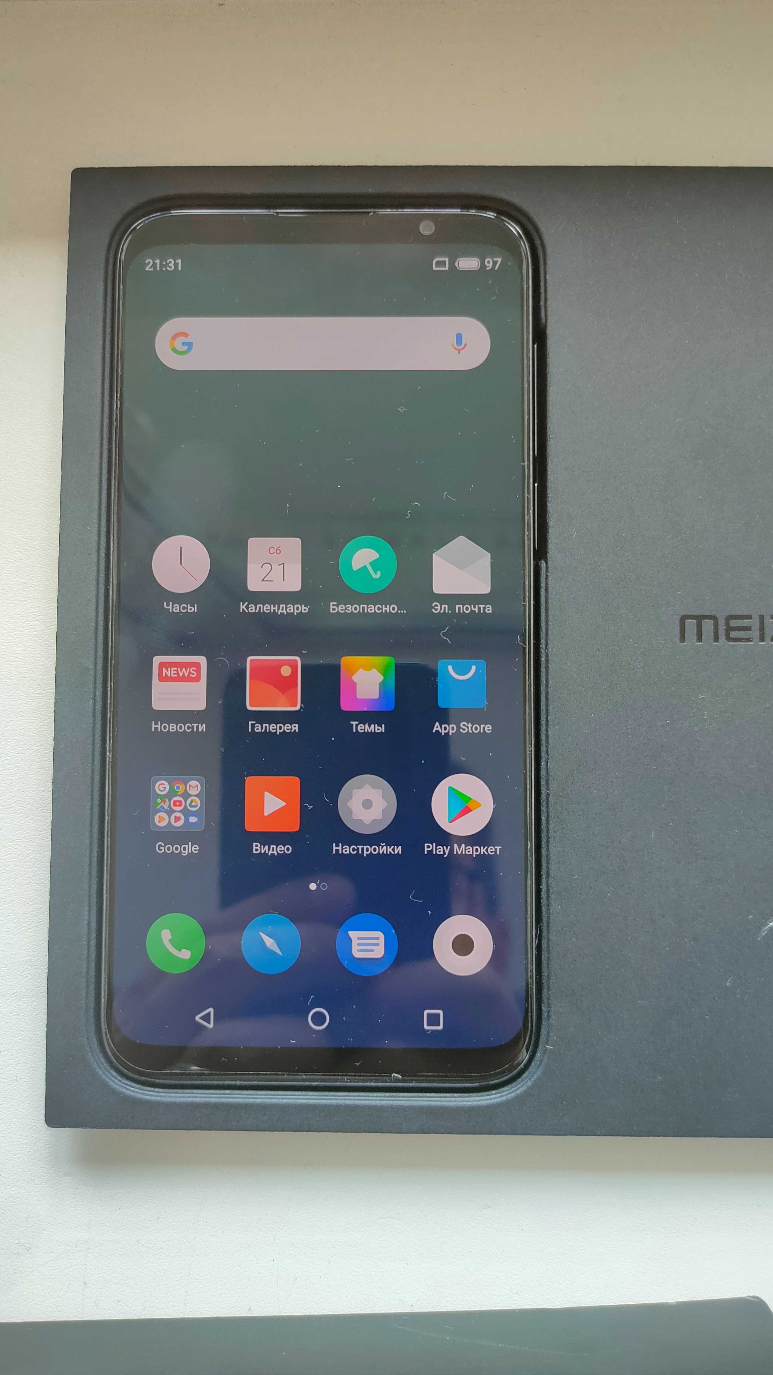 Meizu 16th, чехлы в подарок