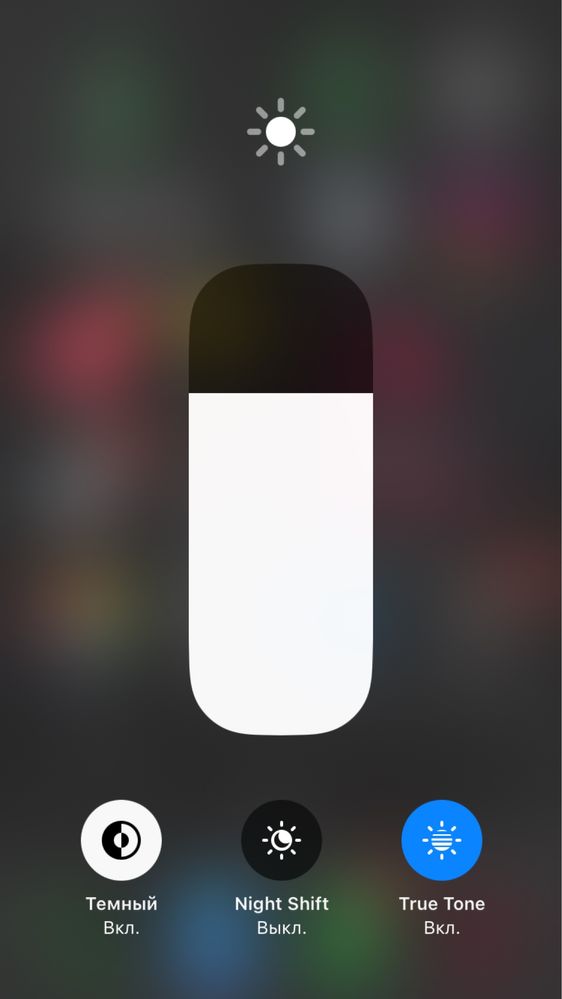 iPhone Se 2 покаления