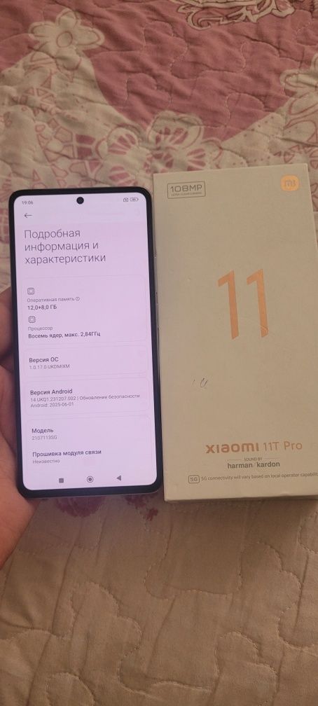 Xiaomi MI 11T Pro 12+8/256GB Blue 5G karobka Full Igravoy Flagman 5G