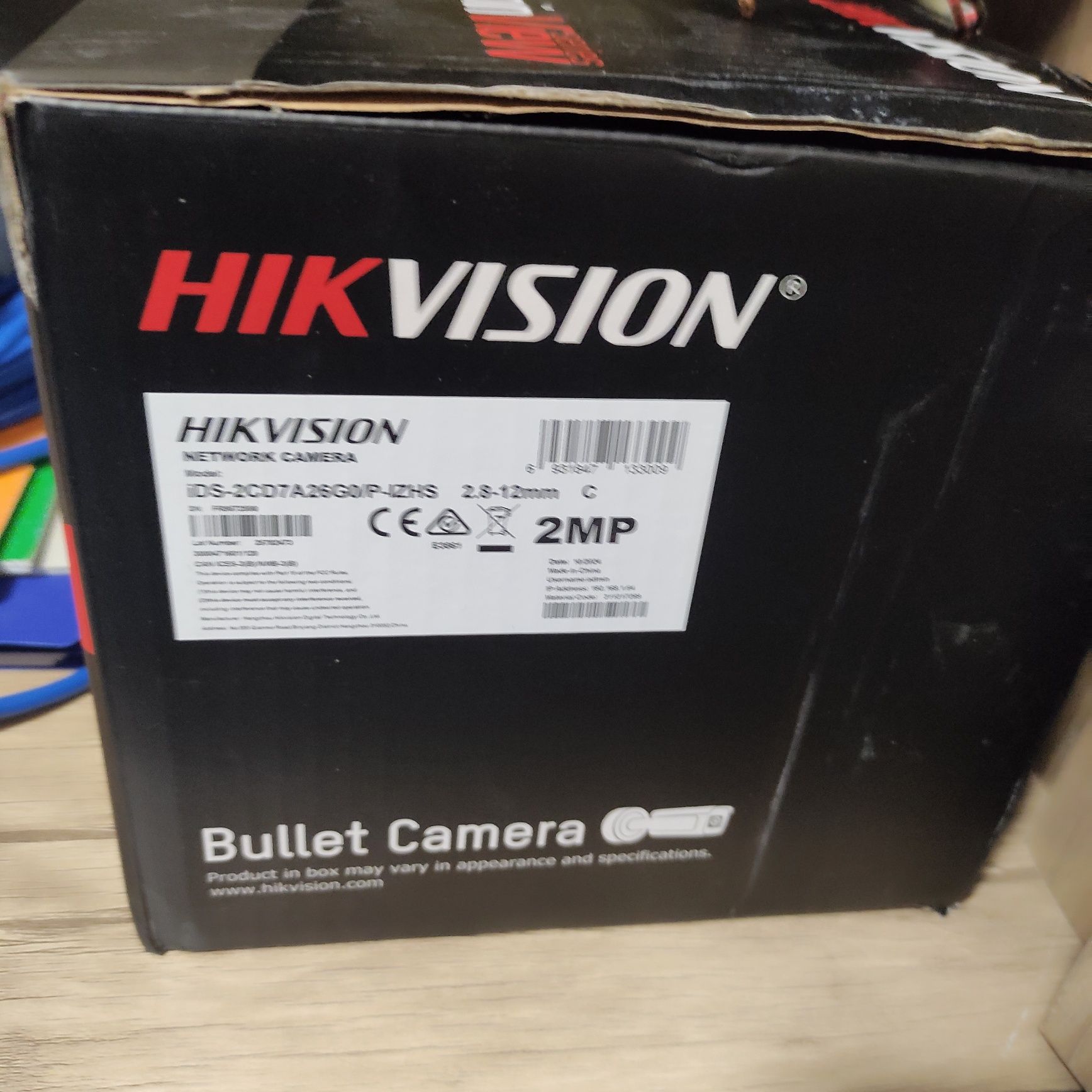 Hikvision iDs-2CD7A26G0/P-IZHS