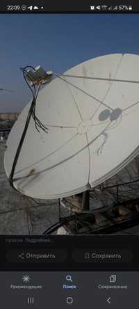 Sputnikovaya antenna