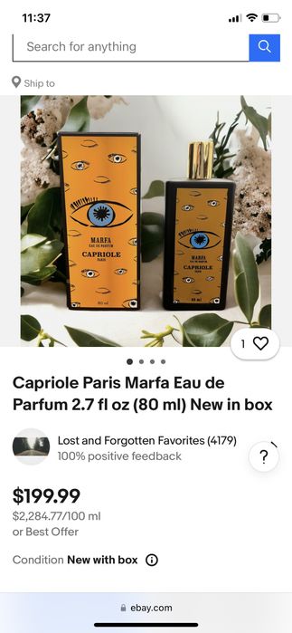 Parfum Capriole Marfa / Memo/ Nișă / Ideal Toamna Iarna