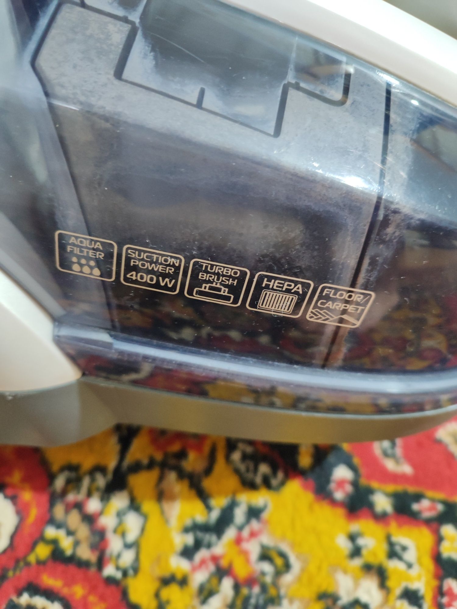 Продам пылесос Vitek