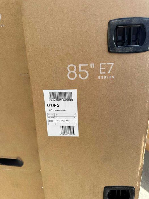 Телевизор HISENSE 85 smart tv Q-Led АКЦИЯ !!!