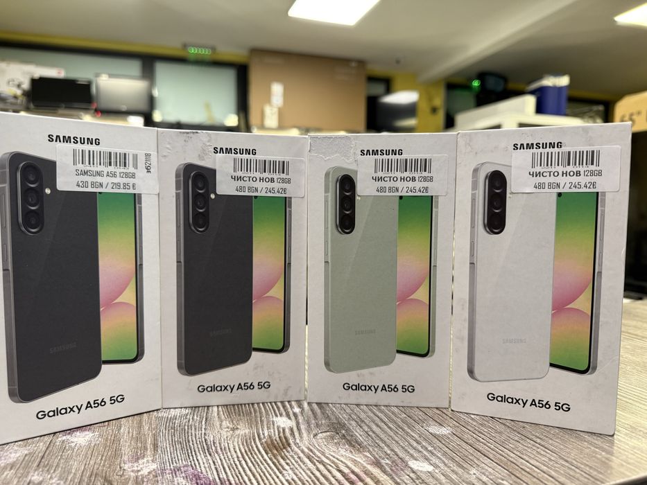 Samsung A56 128GB 480лв/брой