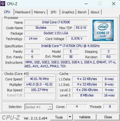 Комбо: Asus Prime Z270-K + Intel Core i7 6700K + DeepCool AG300