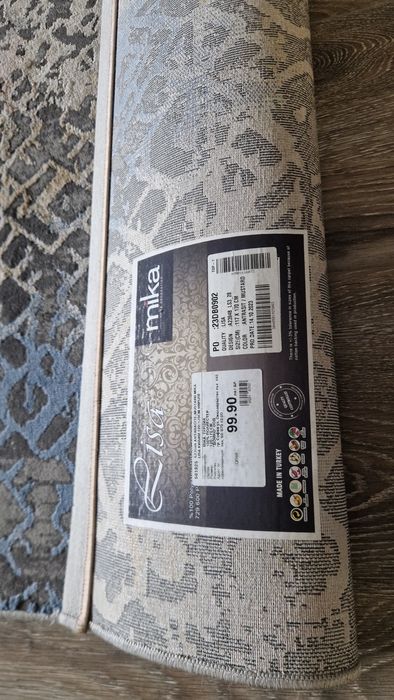 Килим MIKA 120/170 см