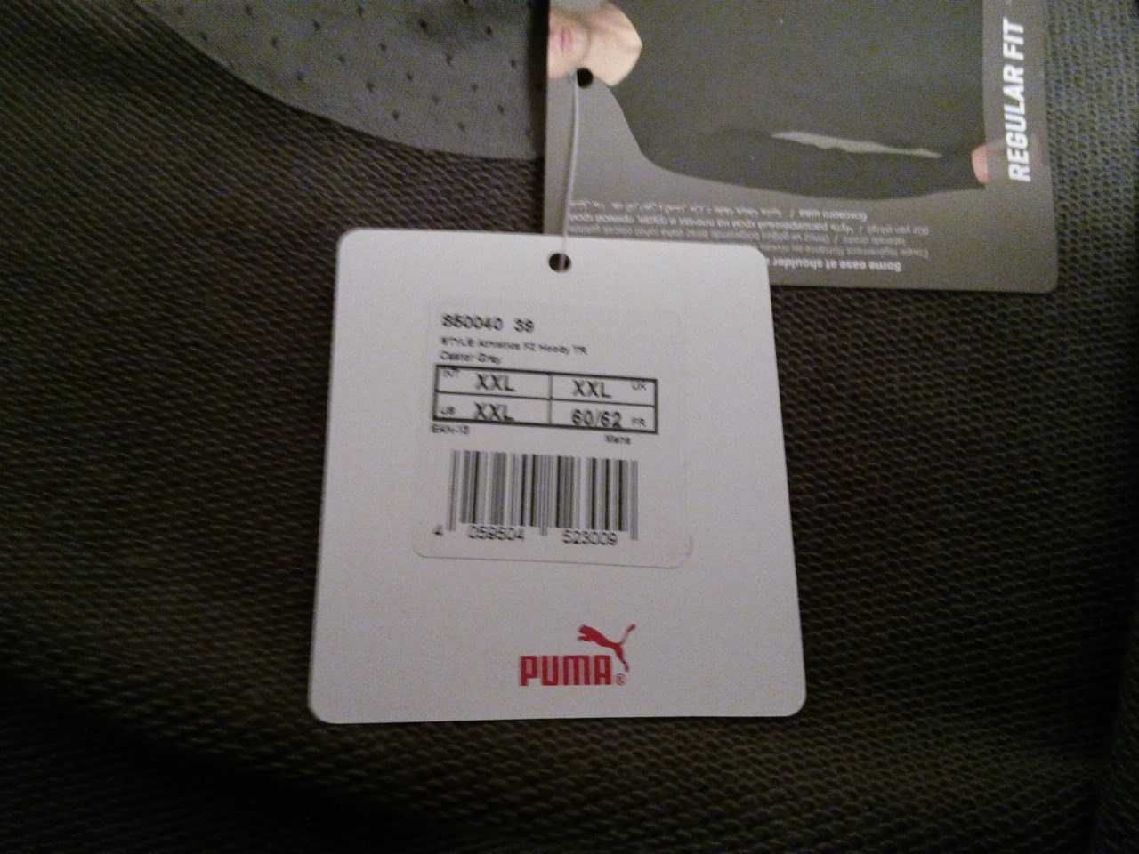 Большие худи PUMA