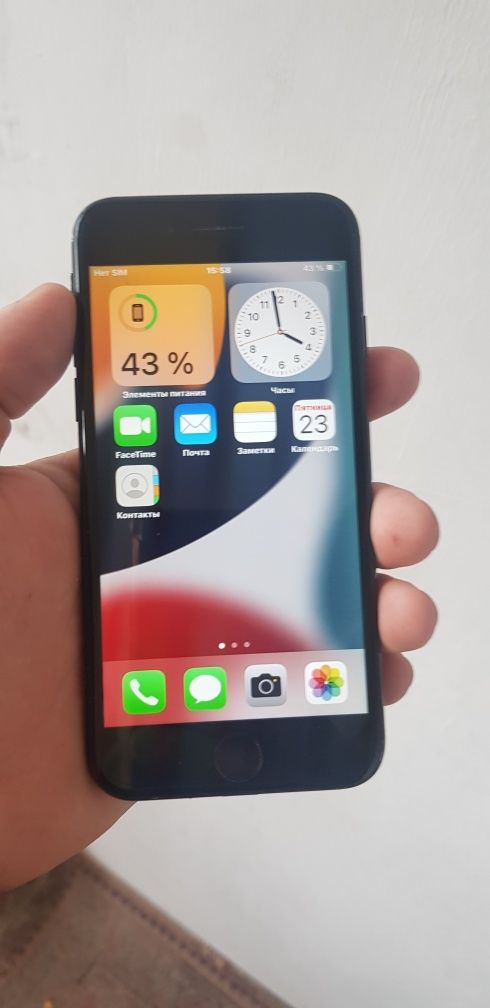 Iphon 7 yahsh holatda