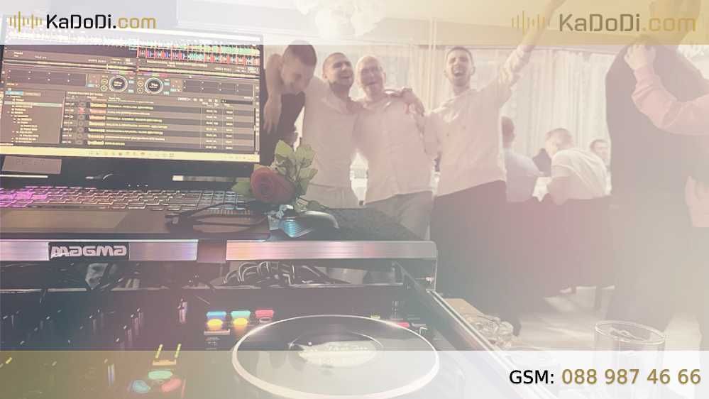 DJ - Диджей- промо цена от 90лв. за един час за вашият семеен празник