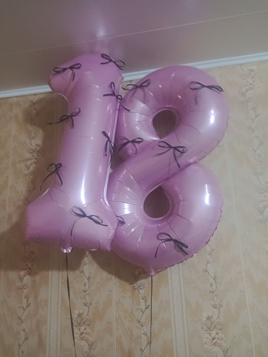 Шарик 18, продам