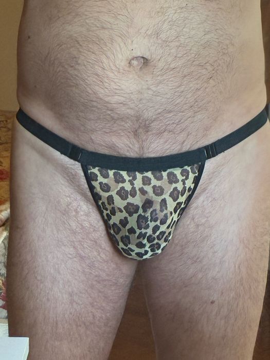 Мъжки прашки бельо