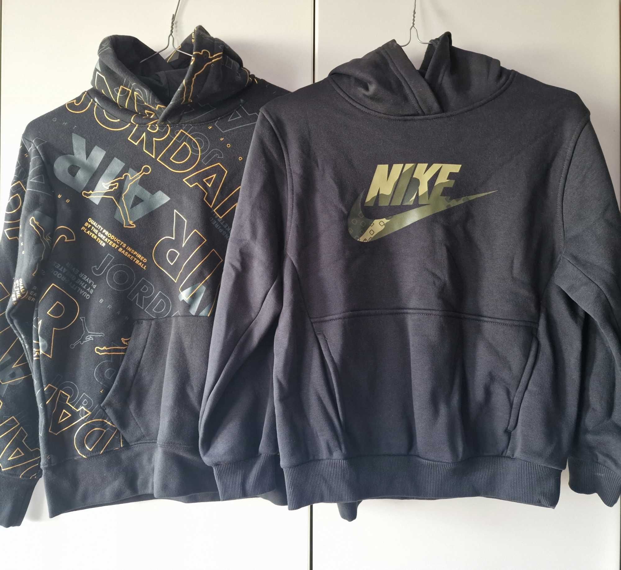 Детски суитшърти Nike