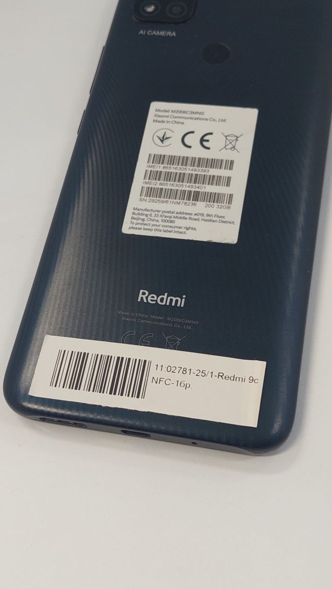 Xiaomi Redmi 9C Цвят Черен