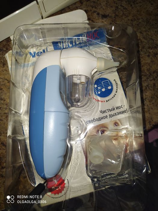 Продам аспиратор детский.