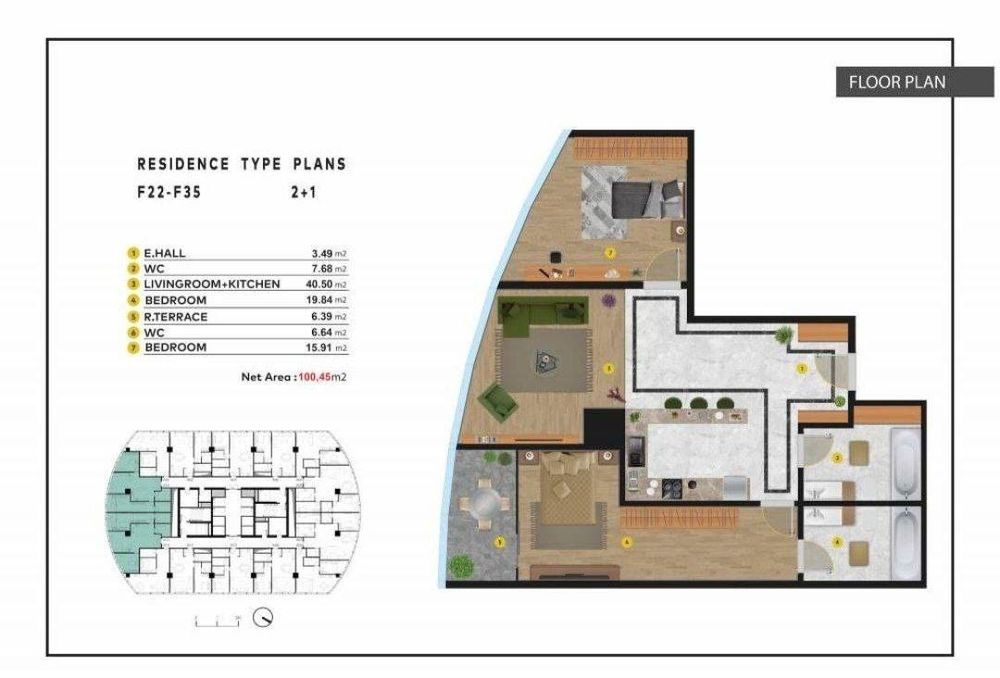 Kvartira продается 3/26/48 га ЖК Piramit Tower