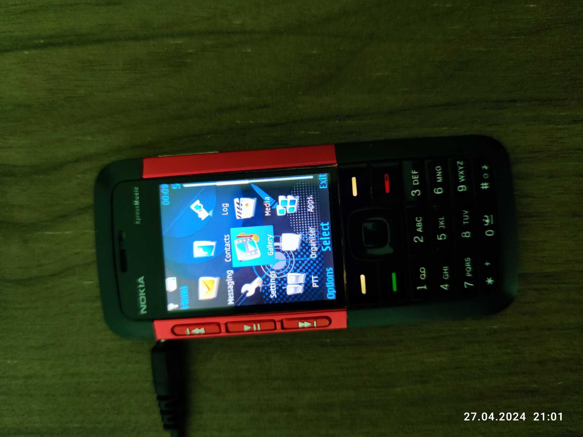 Nokia 5310 express music