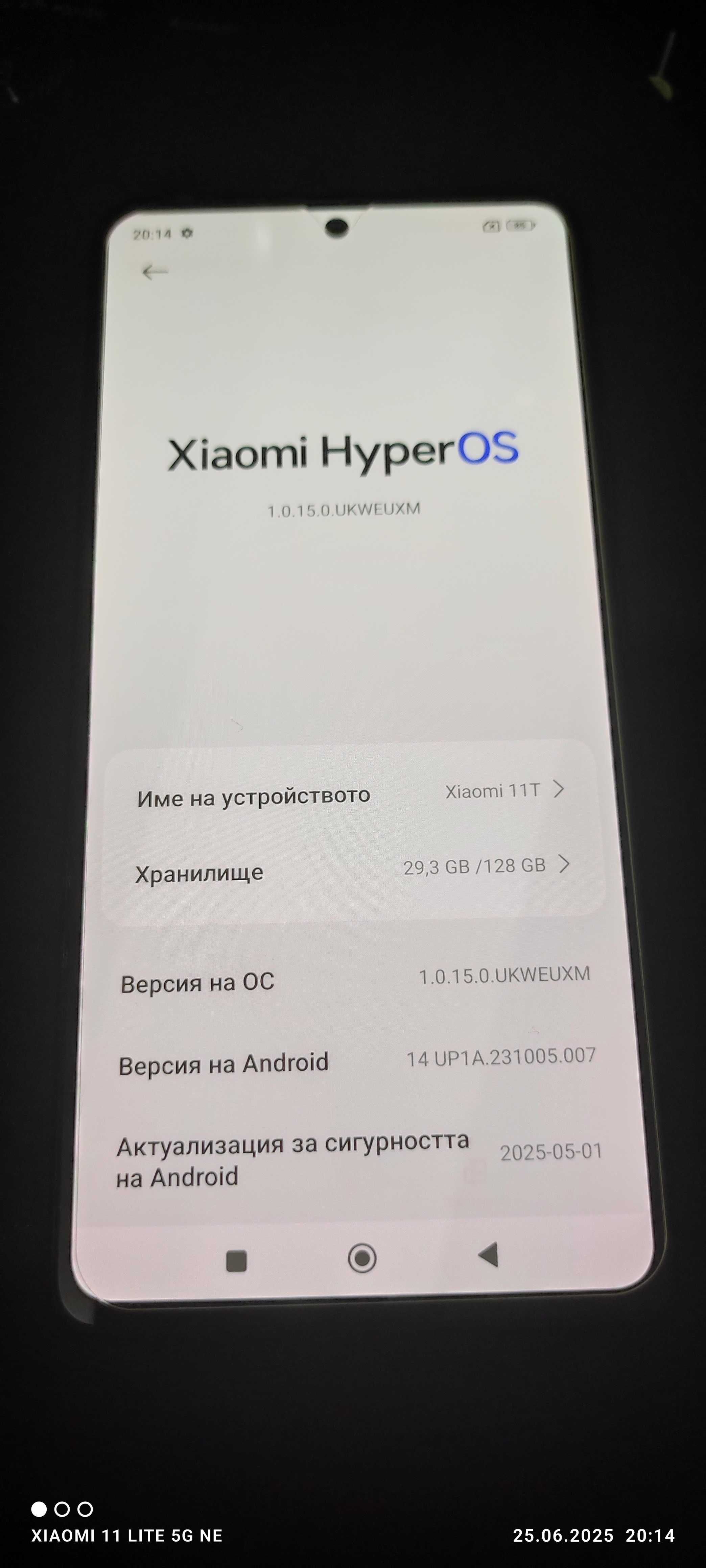 Xiaomi 11T  8/128