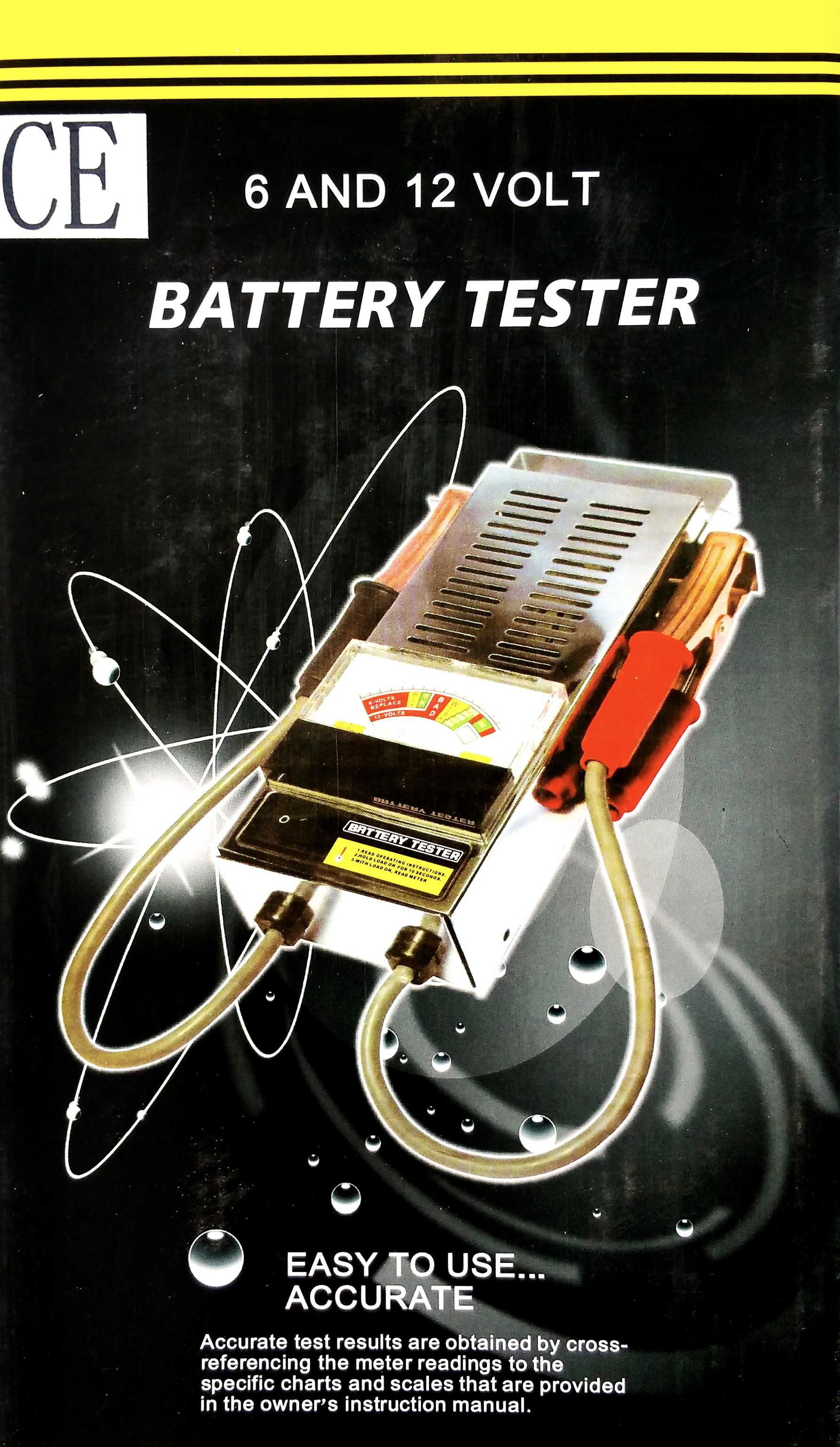 Товарна вилка. аналогов тестер за акумулатори 12, 6V.Battery Tester