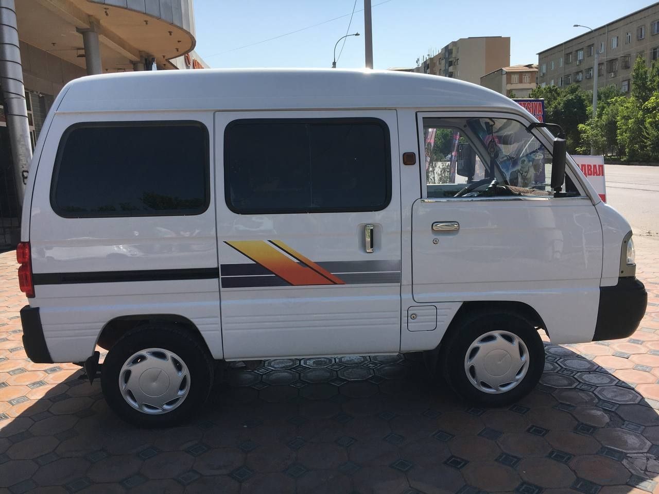 Damas 2018 Yil xolati alo