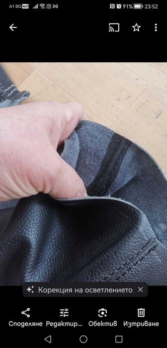 Естествена кожа. Ушиване на маншон за скоростен лост.