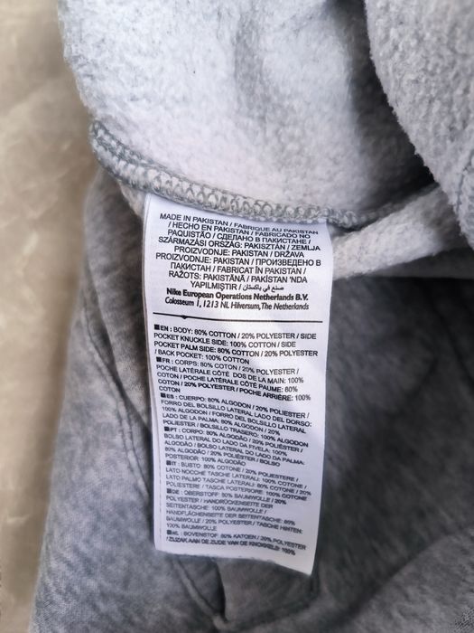 Nike Мъжко долнище M размер