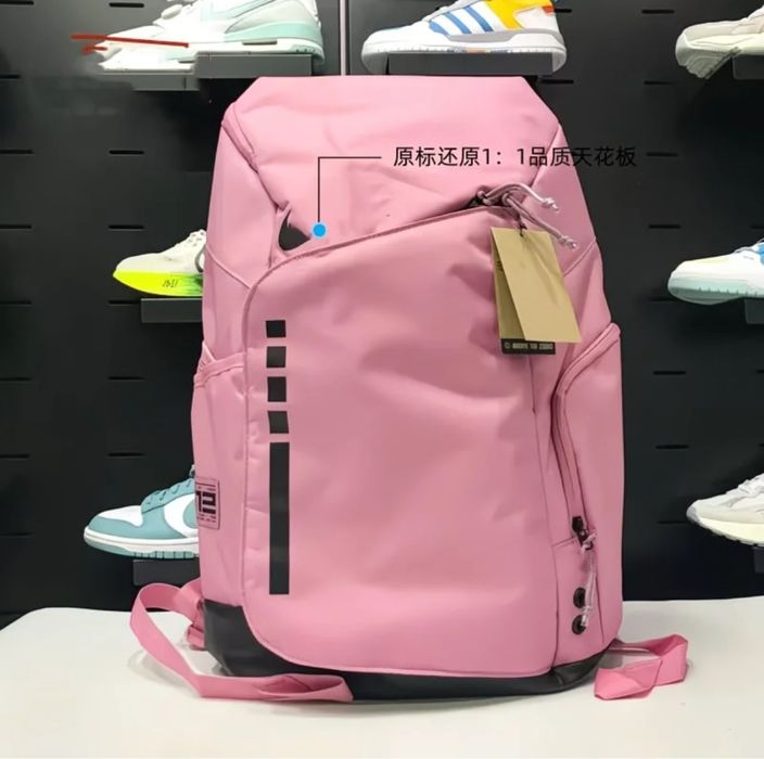 Рюкзак найк розовый и черный