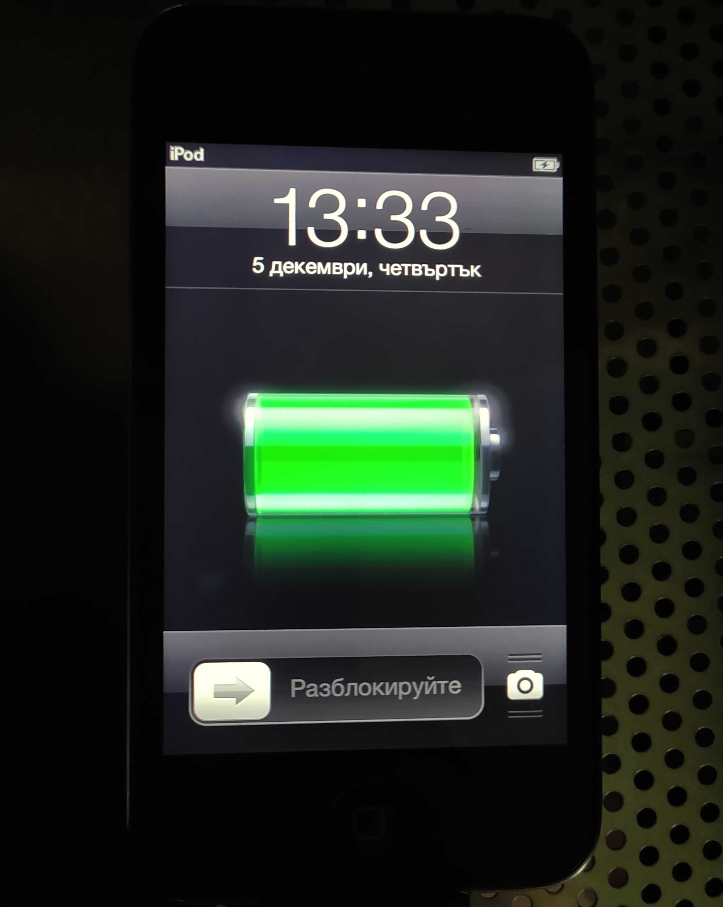 Apple iPod Touch 16 gb