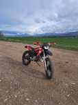 Кросов мотор Aprilia Rx 50cc 2008