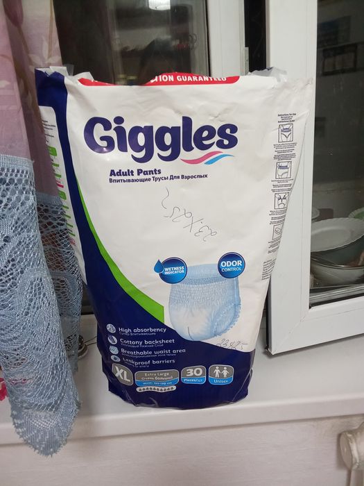 Продам взрослые памперсы