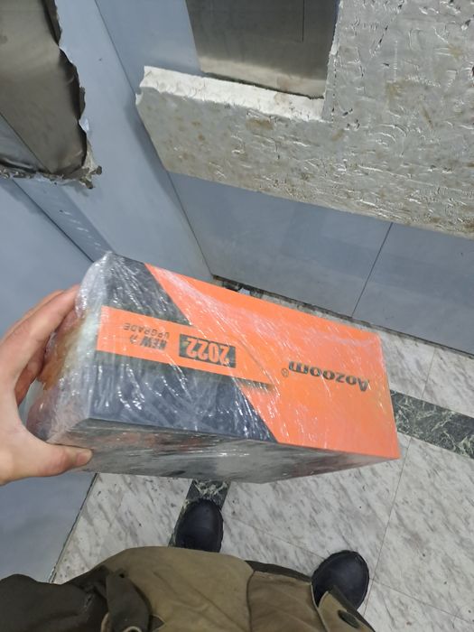 Би лед и маска дхо