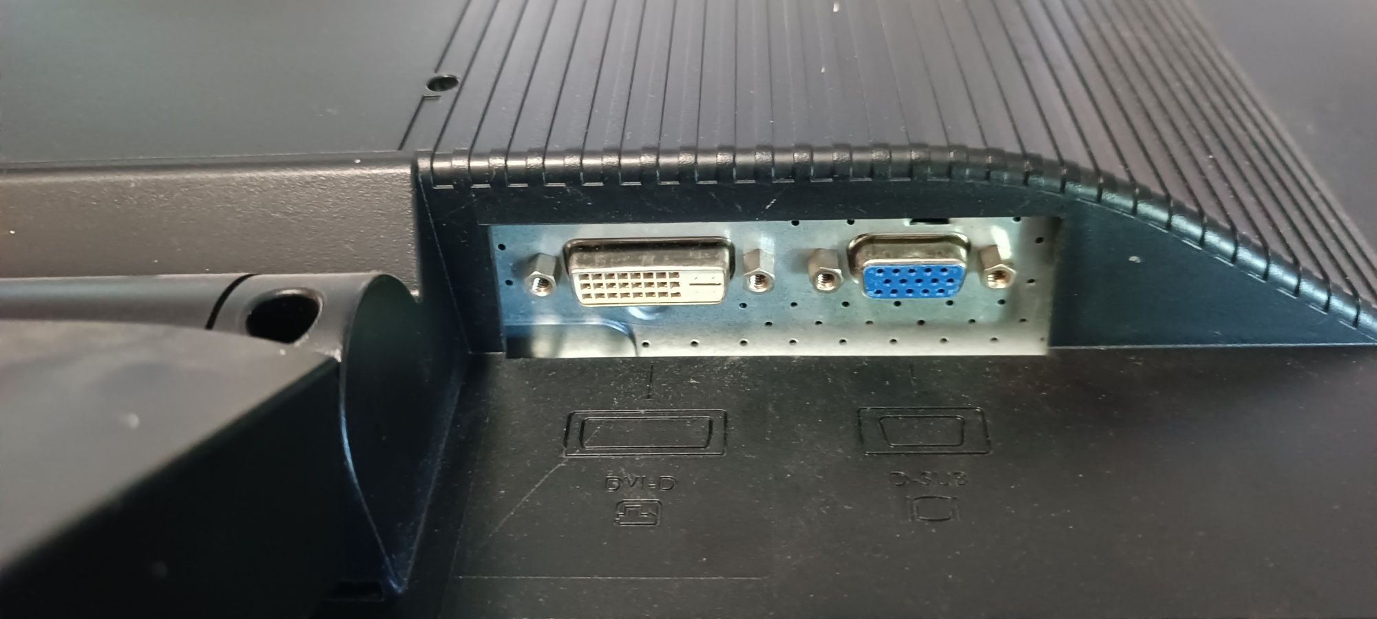 Продам монитор BenQ 21"
