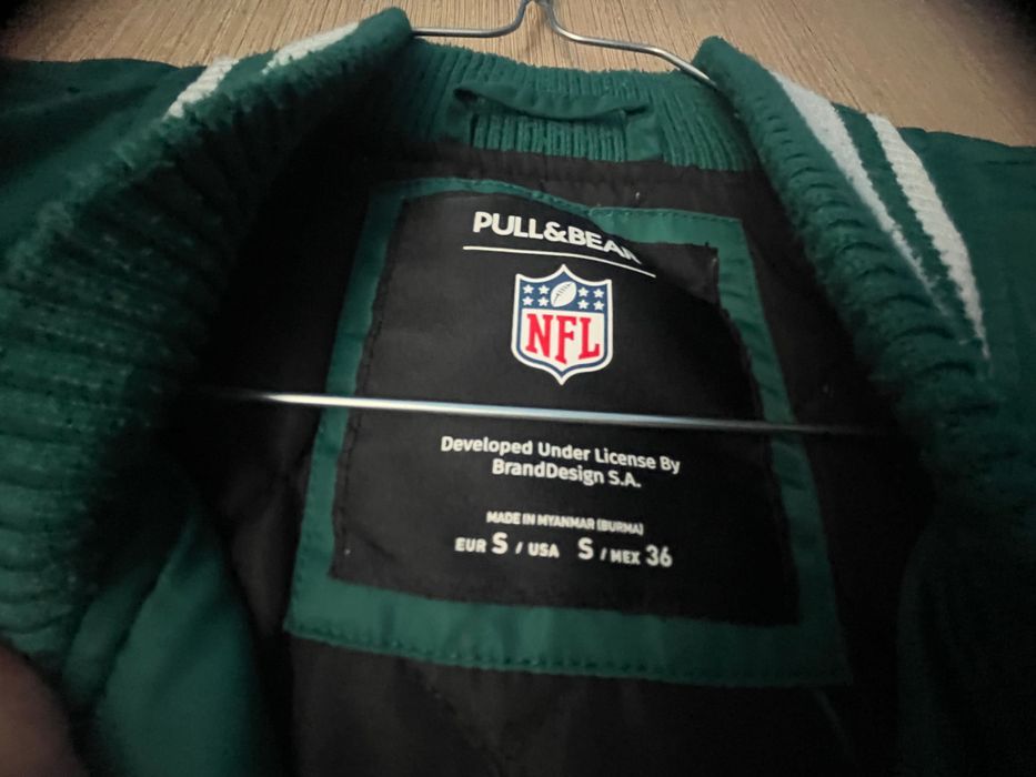 Спортно яке Pull and Bear