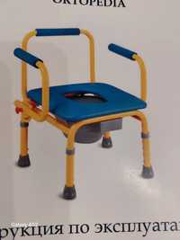 Кресло-стул с санитарным оснащением МК30