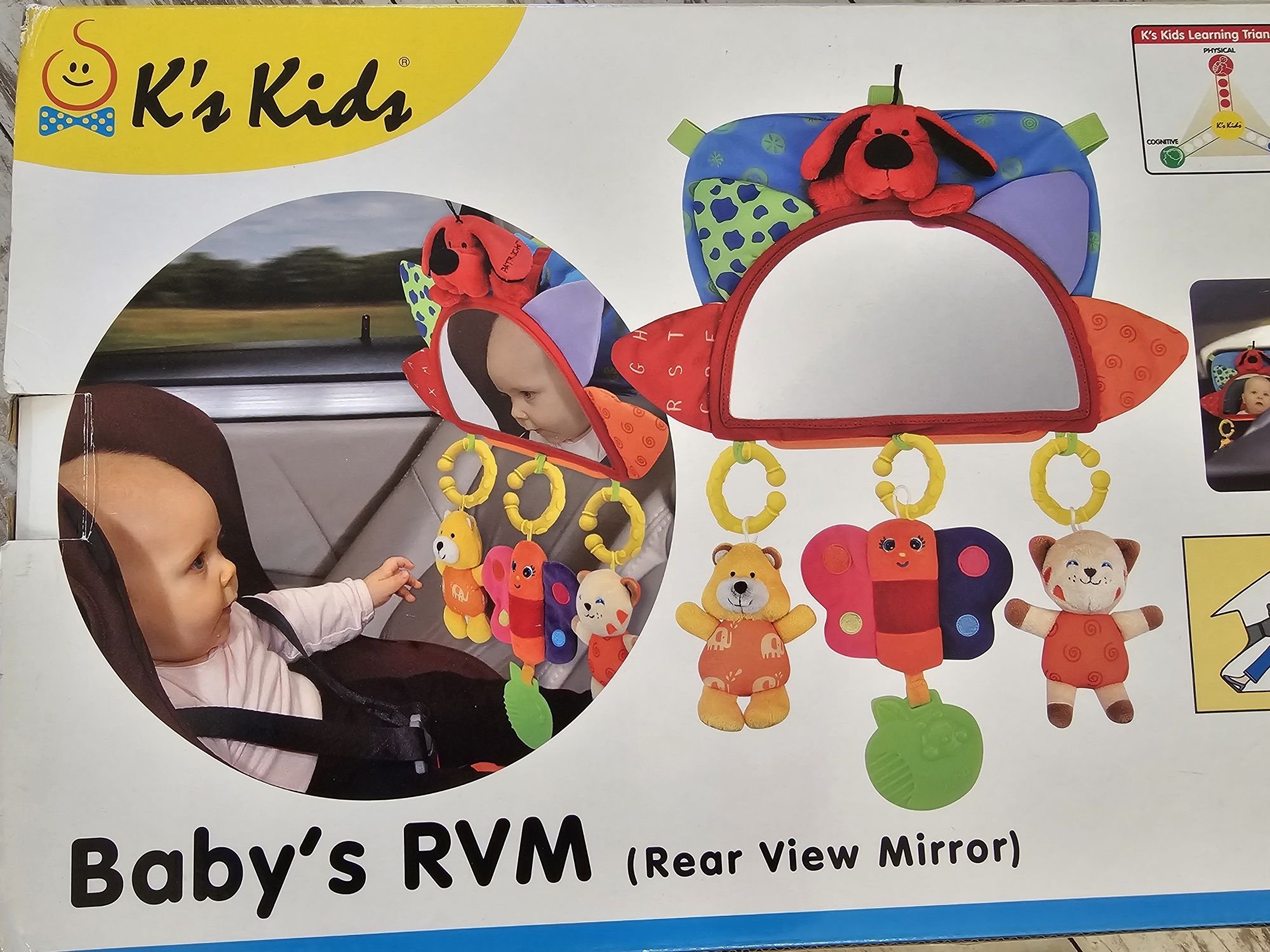 Играчка за автомобил Baby's RVM