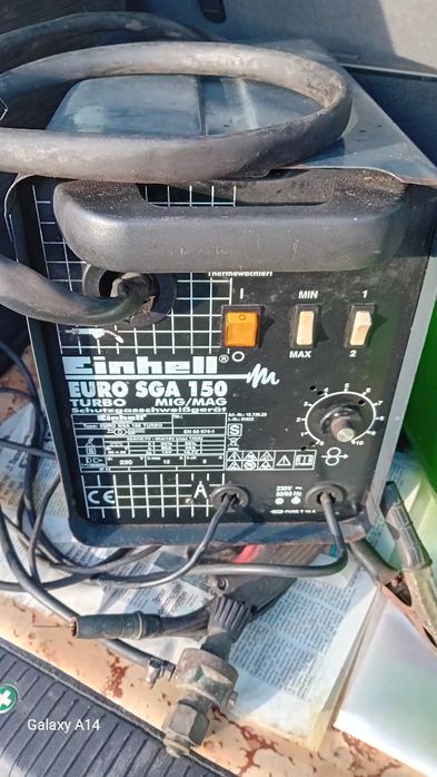 Телоподаващо с бутилка