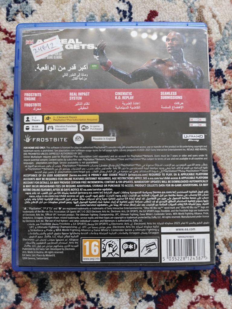 Продам игру UFC 5 ps5 в отличном состоянии!