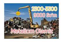 metallom Metallolom б/у металом Металлом оламиз металло перловотка