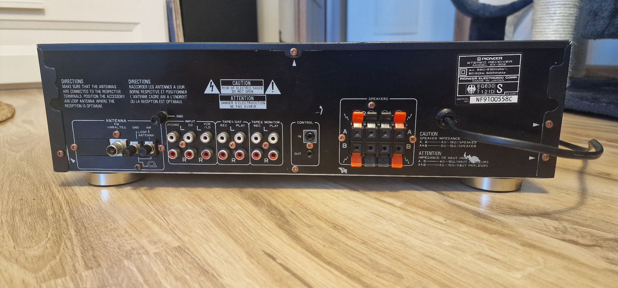 Vand un amplificator PIONEER SX-303
Mode