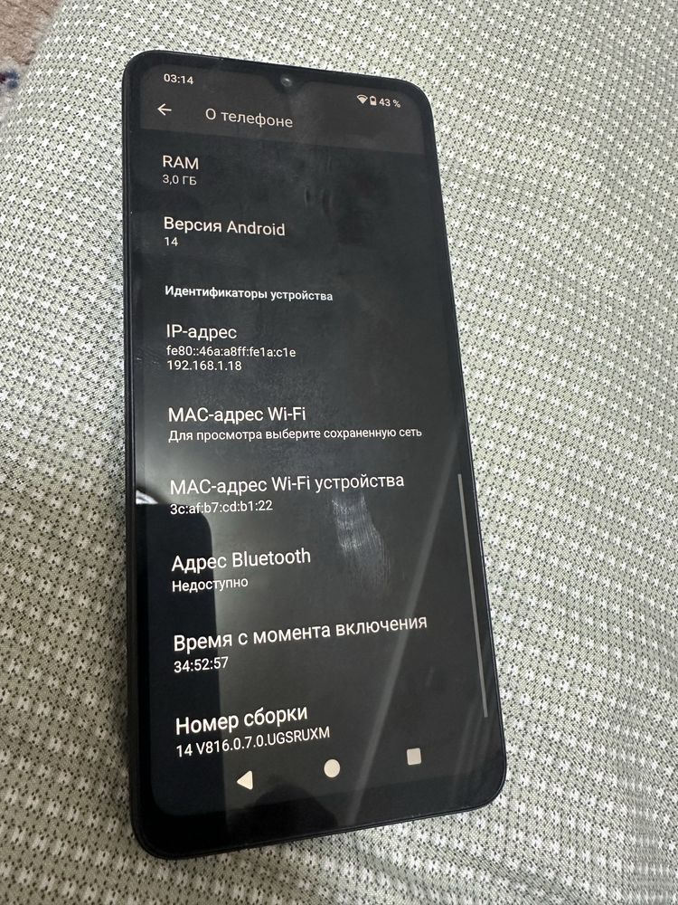 Redmi A3X Sotiladi