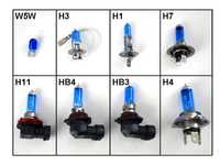 Автомобилни Халогенни Крушки H1 H3 H4 H7 H11 9005/HB3 9006/HB4 + W5W