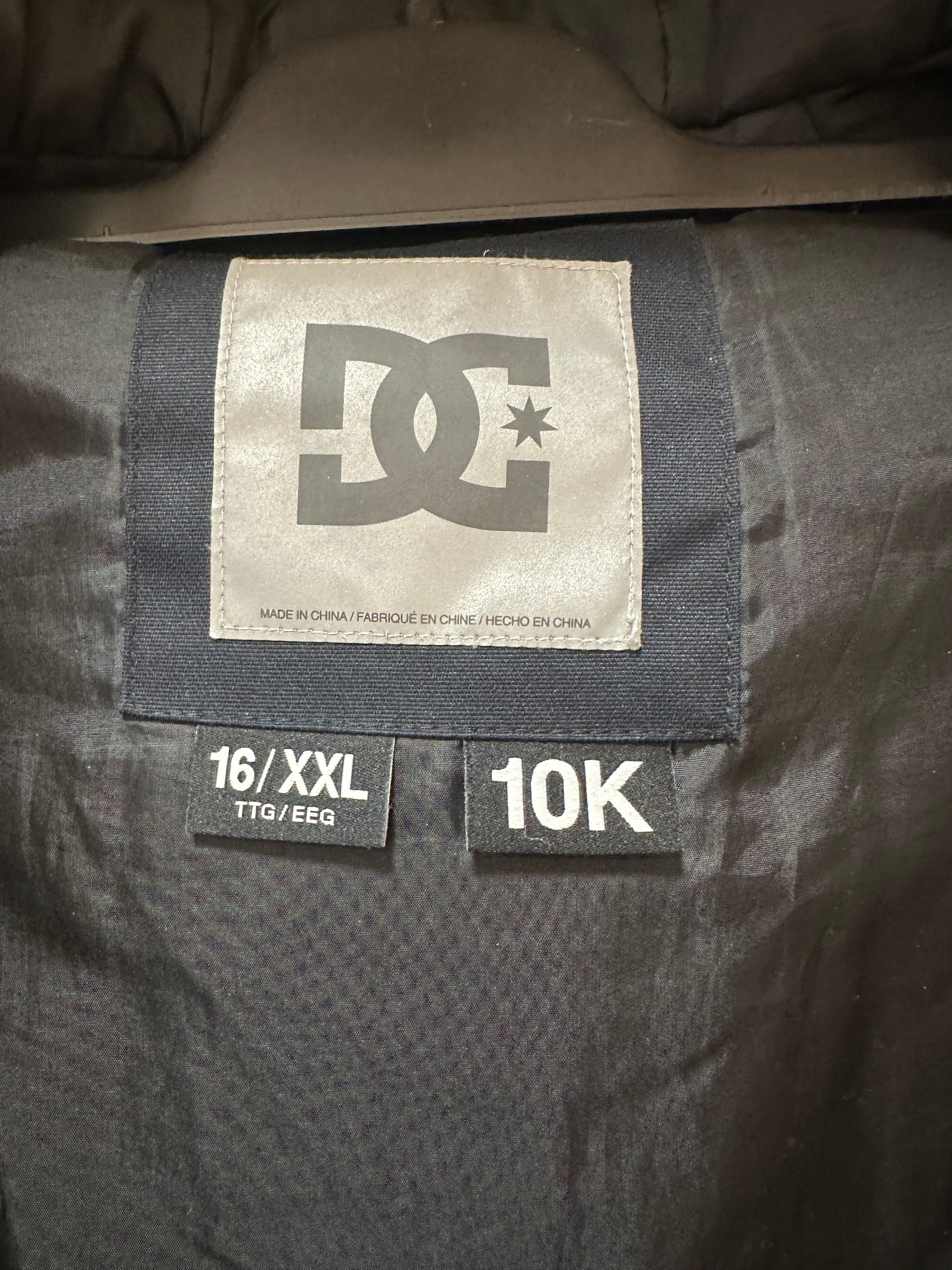Яке за ски и сноуборд  dc shoes