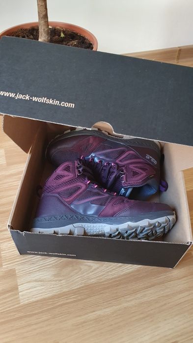 Bocanci drumetii iarna Jack Wolfskin