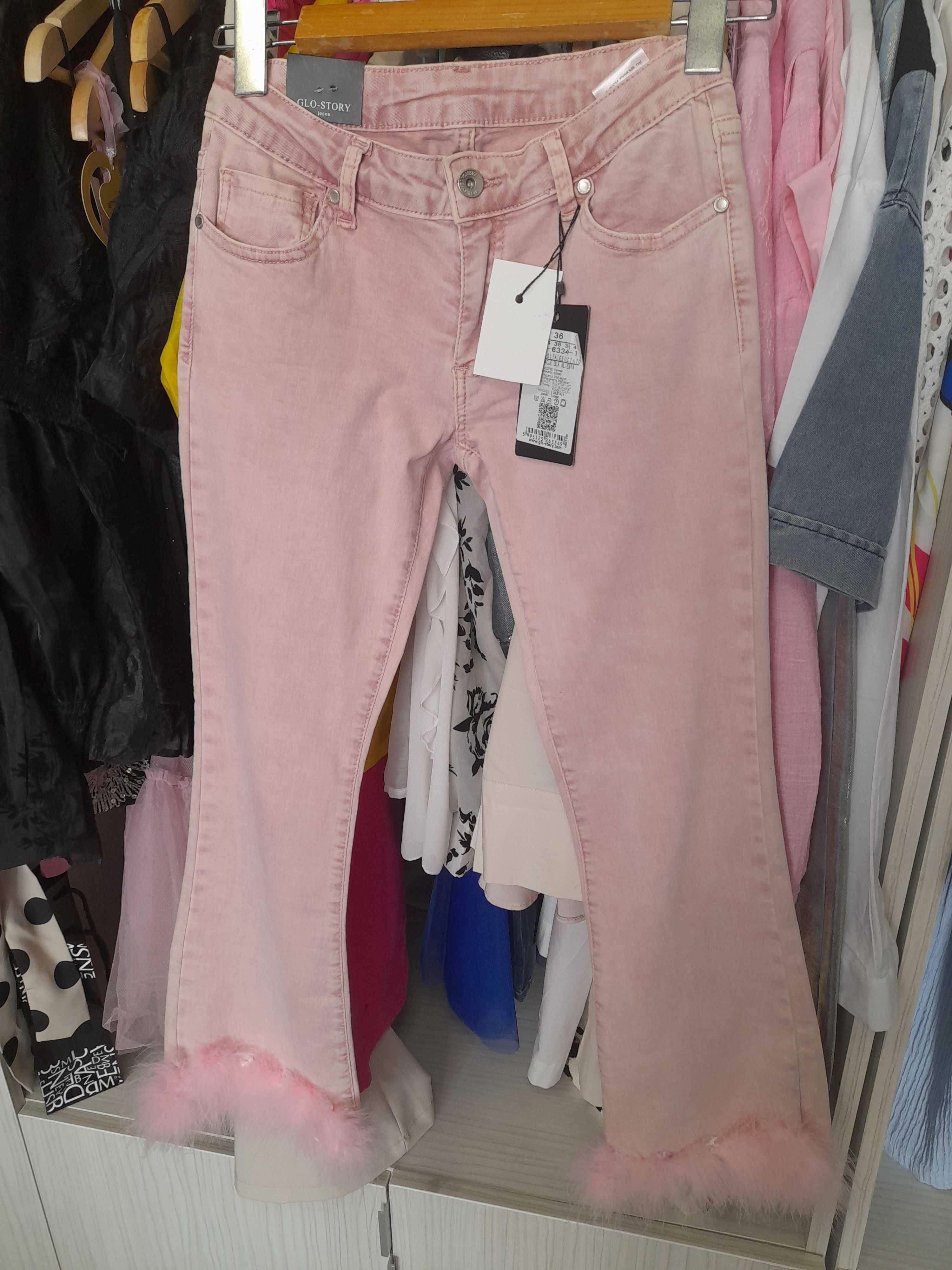 Glo-Story jeans. Луксозни Дамски розови дънки с пера. XXS, XS, S